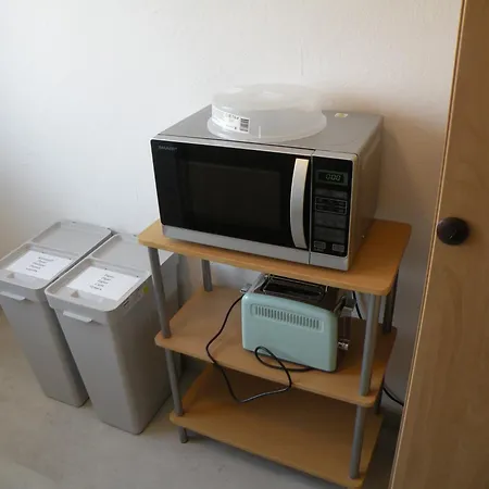 Apartamento Eligo FDH Habitación foto